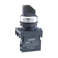 2 positions selector switch(black),N